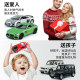 Genuinely authorized Lambo toy car for children