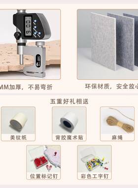 世界地图照片墙旅行墙贴创意毛毡