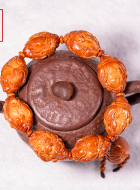 周派财神橄榄核手串纯