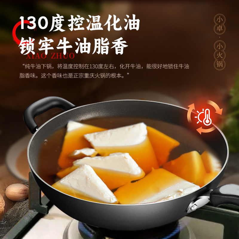 小卓火锅底料小包装一人份宿舍单人独立小块小份迷你一人食火锅料