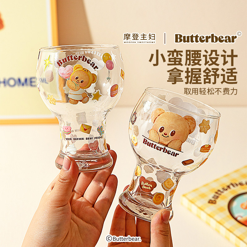 【摩登主妇&黄油小熊】啤酒杯玻璃杯家用果汁杯喝水杯高颜值杯子,淘宝优惠券,粉丝福利购,淘宝优惠卷