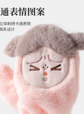 冬季可爱毛绒可挂脖保暖手套女