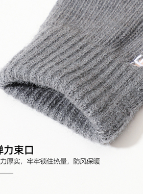 男女毛线半指手套字母提花