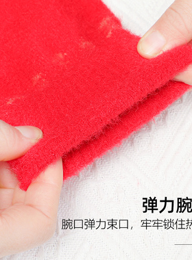 男女水晶绒全指触屏手套卡通