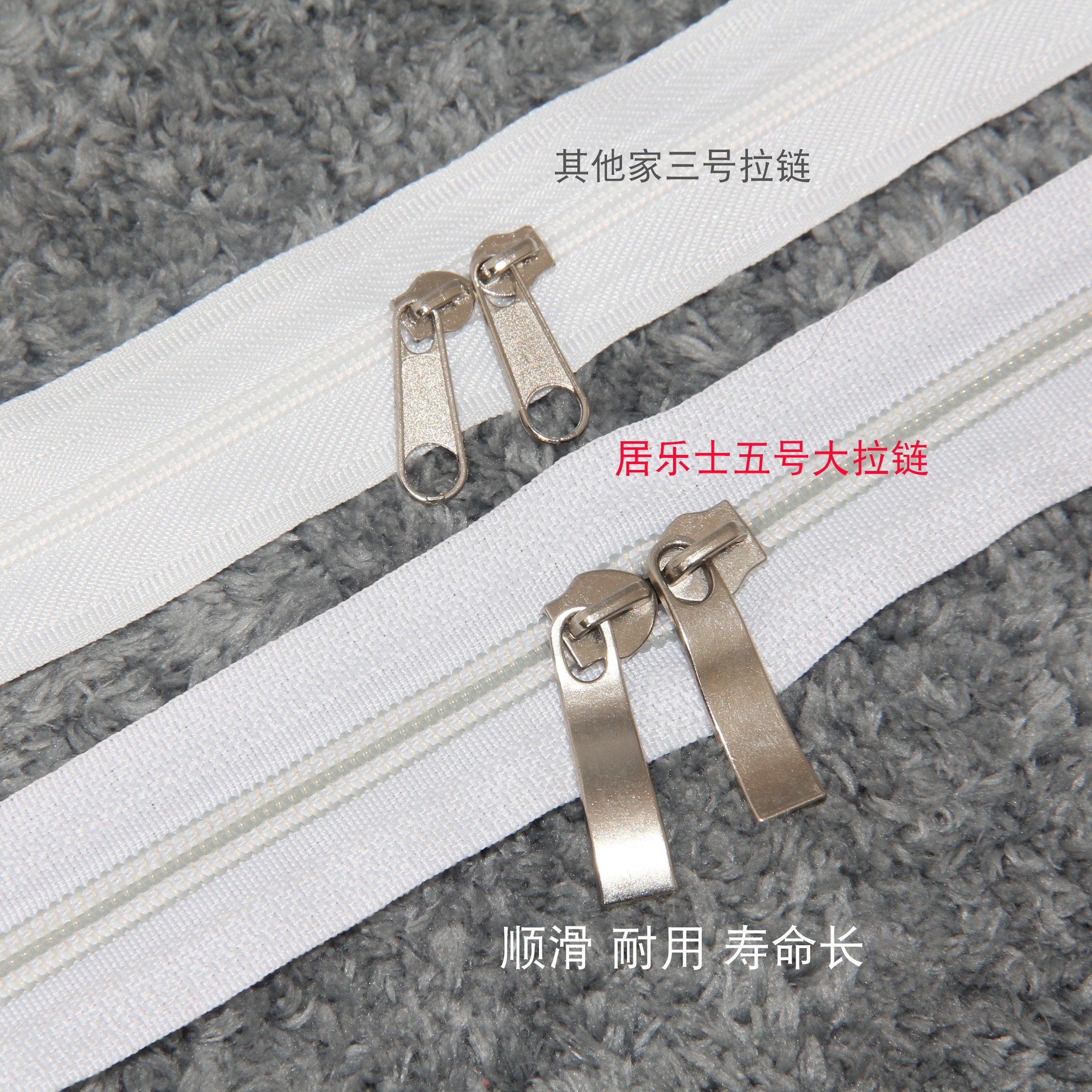 洗衣机海尔美的小天鹅松下防尘罩 居乐士洗衣机罩
