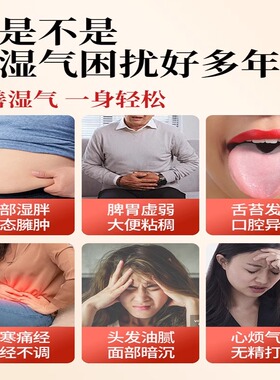 乌坊艾灸罐随身灸多功能无烟家用悬灸熏蒸仪全身通用驱寒艾灸盒