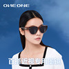 Looking up at myopia polarized sunglasses cover glass