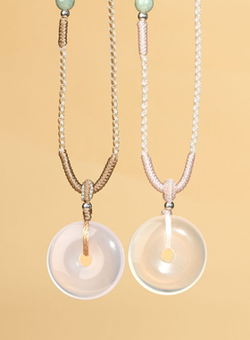 灵机生活馆白玛瑙平安扣吊坠