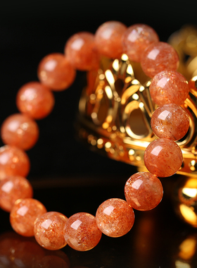 灵机生活馆18K金太阳手链8mm