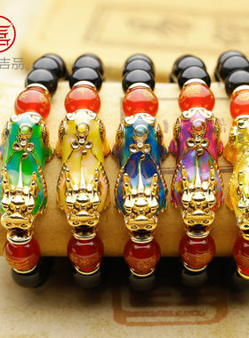 灵机麦玲玲黑曜石皮丘貔貅手链男女情侣一对手串