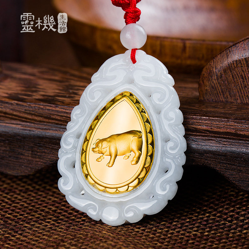 灵机生活馆十二生肖天然翡翠吊坠 灵机生活馆项坠/吊坠