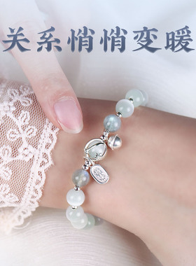 灵机麦玲玲猫眼石手链女风铃轻奢新款手串上班族2026年简约吉祥物