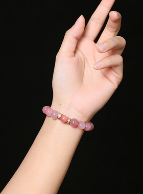 「桃花朵朵」红纹石手链