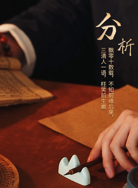 灵机麦玲玲 原创设计珠宝玉石水晶多宝一对一定制手链水晶锦鲤款