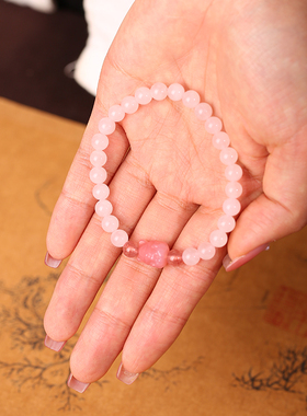 灵机麦玲玲狐狸粉水晶玛瑙手链女手串草莓晶单身手串2026年吉祥物