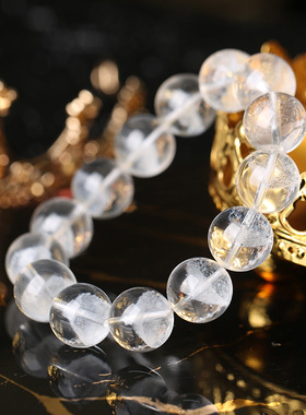 灵机麦玲玲白水晶金字塔手链16mm新款高级精致水晶同款送礼女生