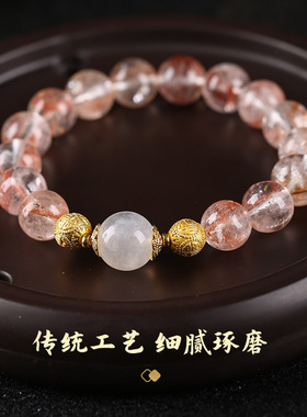 幸福绵延锦鲤胶花手串