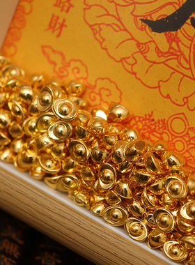 灵机麦玲玲2026黄财神·开财补库相框摆件幸运物家居办公室开业