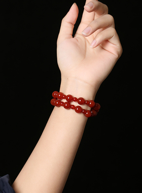灵机生活馆红玛瑙双圈大小珠