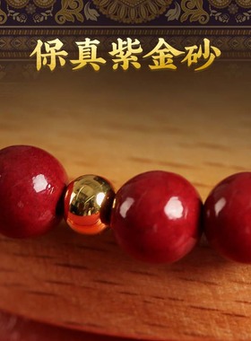 灵机生活馆女性文昌锦鲤上岸