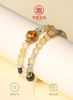 灵机「沉光聚金」貔貅三合绿发晶双圈手链串麦十二生肖马牛兔鼠玲