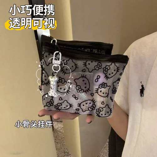 可爱kitty猫网纱化妆包透明手拿便携外出旅行收纳包随身简约包女 - 图0