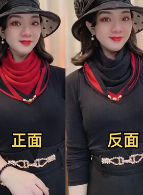 秋冬针织磁吸扣护颈保暖三角巾女