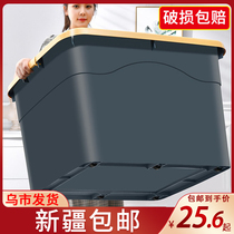 Xinjiang increasing thickened plastic finishing box home toy classification containing box with lid with wheel storage box