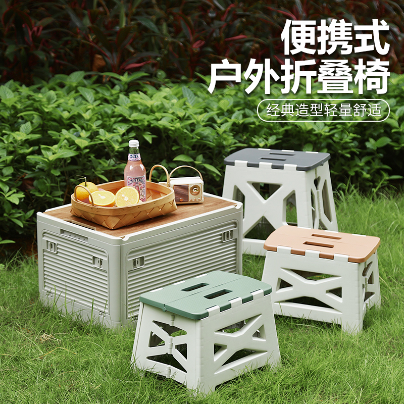 孙小美户外折叠椅便携式露营钓鱼椅子板凳加厚家用换鞋凳子小马扎
