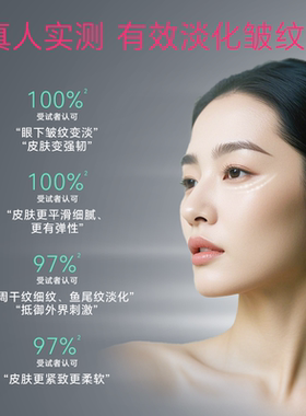 【双11加购】甄然30%玻色因溶液淡纹抗皱清爽气泡油精华液14支