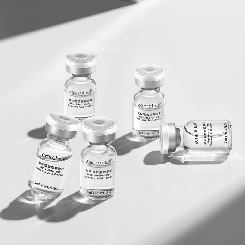 甄然高保湿玻尿酸必备10瓶小妖瓶 甄然液态精华