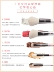 Miss Makeup Makeup Brush Brush Makeup Set Eye Shadow Brush Full Makeup Beauty Makeup Tool - Các công cụ làm đẹp khác Các công cụ làm đẹp khác