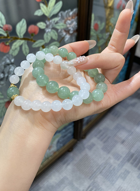 新疆天山翠手串高冰透玉石手链