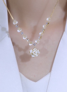 轻奢山茶花珠珠项链女