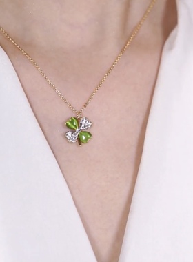 轻奢猫眼石四叶花项链女