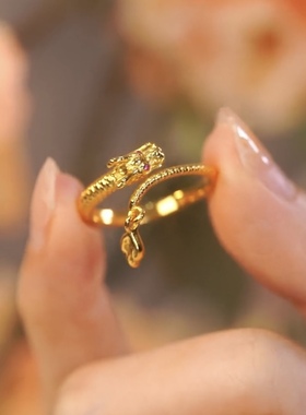 神龙摆尾本命年戒指女