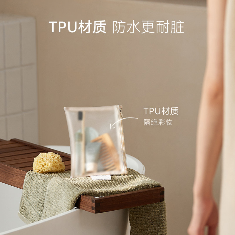 化妆包女2026新款便携化妆箱旅行化妆刷袋大容量化妆品收纳包高端,淘宝优惠券,粉丝福利购,淘宝优惠卷