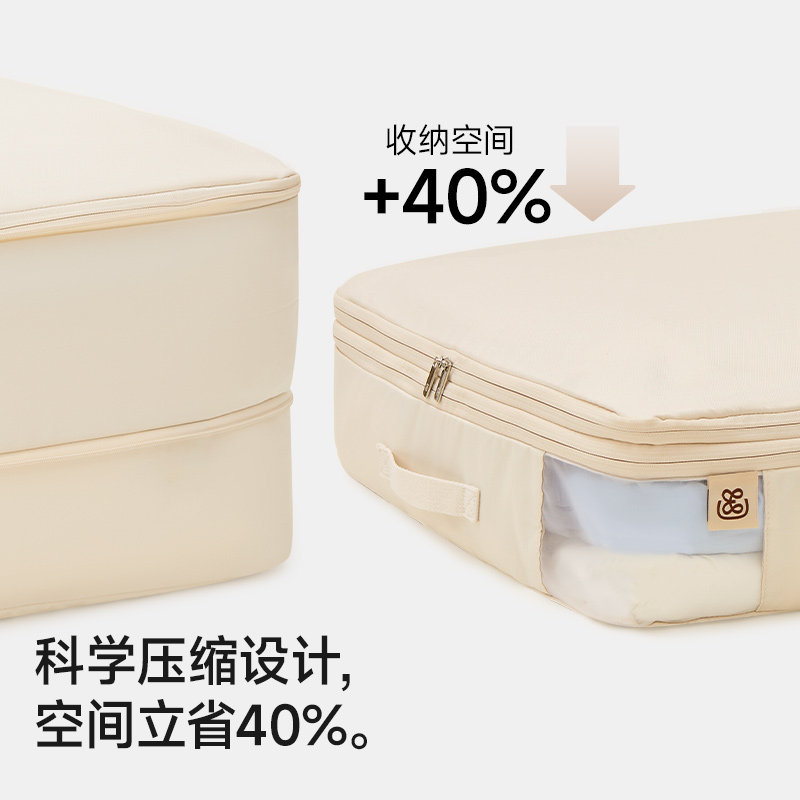 里序羽绒服专用收纳袋大容量家用衣柜衣服棉服被子羽绒被压缩袋子,淘宝优惠券,粉丝福利购,淘宝优惠卷