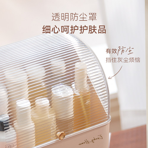 化妆品收纳盒箱抽屉式桌面梳妆台高级感可爱面膜带盖防尘置物架 - 图3