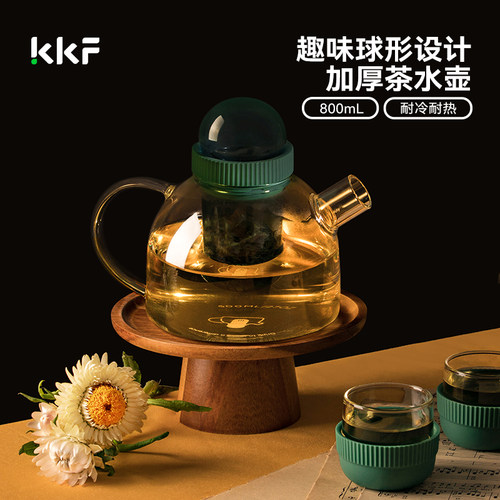 吻吻鱼玻璃煮泡茶壶女士个人专用家用高档颜值内置滤网耐高温加厚 - 图0