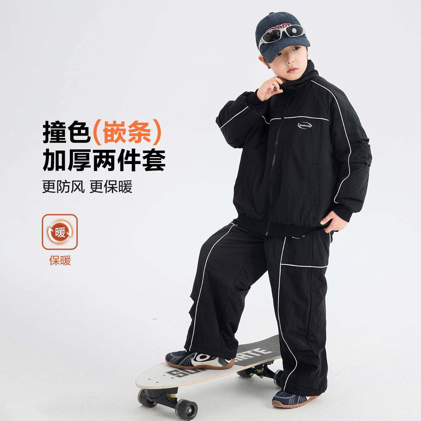 专柜品牌男童秋冬装户外红色加厚棉服套装2025新款儿童运动加绒裤,淘宝优惠券,粉丝福利购,淘宝优惠卷