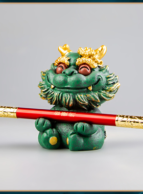 器物志青砂石摆件国潮桌面茶宠