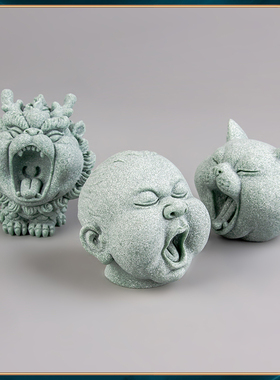 逗兽记青砂石摆件国潮桌面茶宠