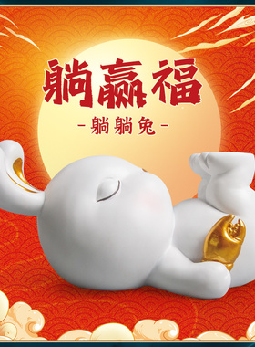 逗兽记树脂存钱罐置物卡通客厅