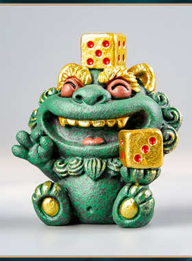 器物志青砂石摆件国潮桌面茶宠