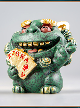 都说及青砂石摆件国潮桌面茶宠