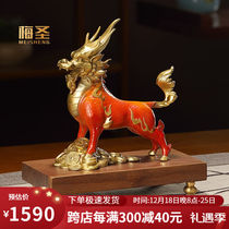 Mei Saint New Chinese Bronze Kirin Desktop Swing office Living room Xuanguan Merchants Opening to the Gift Gift