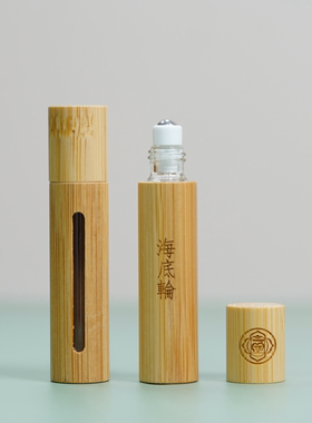 三脉七轮香水精油分装滚珠瓶空瓶
