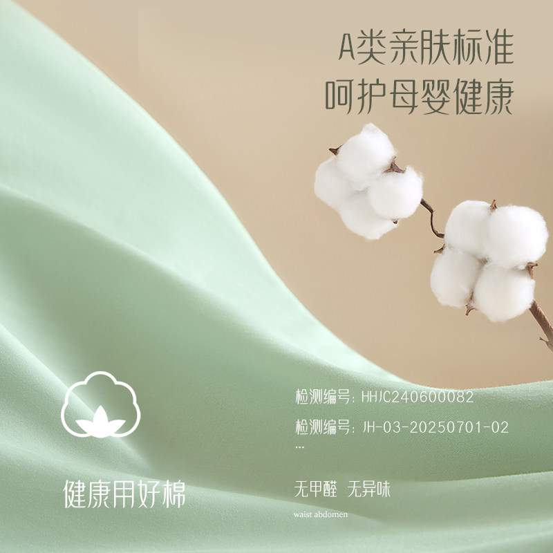 物苑孕妇枕护腰侧睡枕托腹侧卧枕头用品怀孕期睡觉专用靠抱枕神器,淘宝优惠券,粉丝福利购,淘宝优惠卷