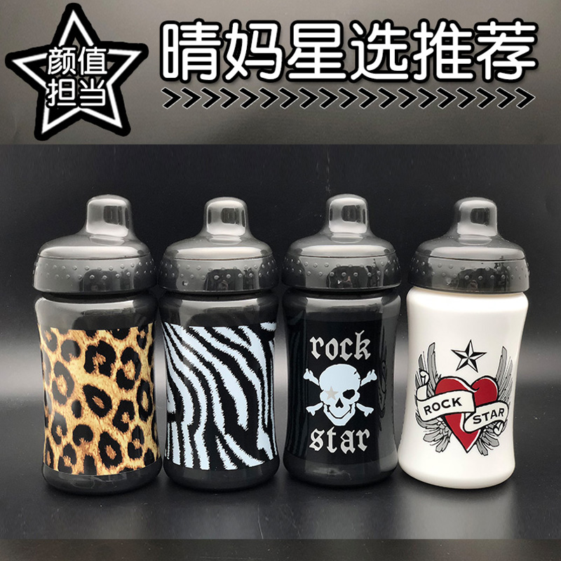 现货德国 rock star baby 儿童学饮杯 饮水杯拨口杯水杯水瓶340ml